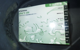 HONDA SPACY 100 2017 JF13