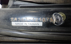 YAMAHA JOG Gen.5 SA36J