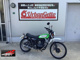Фото Kawasaki 250TR 2007 с японского аукциона