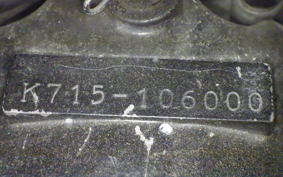 SUZUKI GSX400 IMPULSE 1995 GK79A