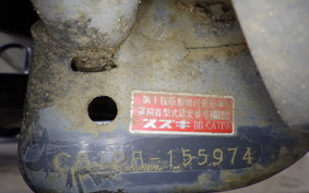 SUZUKI LET's 2 L CA1PA