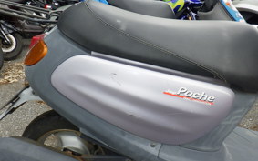 YAMAHA JOG POCHE SA08J