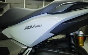 HONDA ADV160 KF54