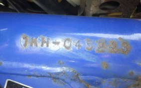 YAMAHA SEROW 225 Gen.2 1KH