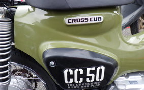 HONDA クロスカブ50 AA06