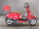 Фото Vespa PRIMA BEIGE RA150 с японского аукциона