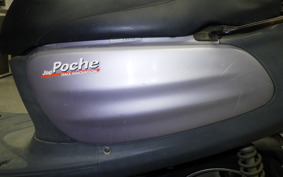 YAMAHA JOG POCHE 2019 SA08J