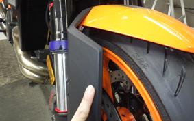 KTM 1290 SUPER DUKE R EVO 2020