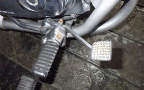 HONDA MAGNA 250 2021 MC29