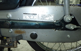 HONDA C50 SUPER CUB 2024 C50