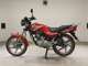 Фото Honda MCR125 2026 с японского аукциона