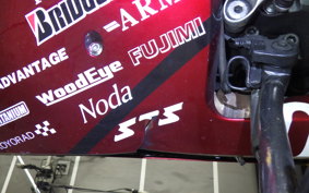HONDA CBR1000RR 2004 SC57