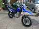 Фото Yamaha XT250X с японского аукциона
