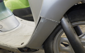 HONDA DIO CESTA AF34
