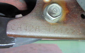 SUZUKI ADDRESS V50 CA42A