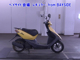Фото Honda DIO с японского аукциона