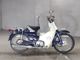 Фото Honda SUPER CUB50 2005 с японского аукциона