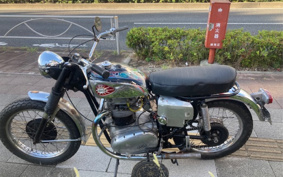 OTHER BSA A50