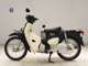 Фото Honda C50 SUPER CUB 2018 с японского аукциона