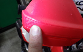 HONDA CRF250L 2020 MD47