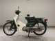 Фото Honda C50 SUPER CUB 2019 с японского аукциона