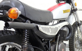 HONDA MT250 ELSINORE MT250