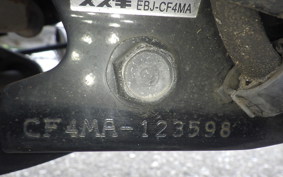 SUZUKI ADDRESS V125 S CF4MA