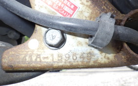 SUZUKI LET's 4 CA41A