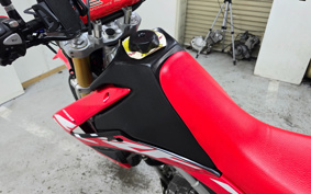 HONDA CRF250L MD44