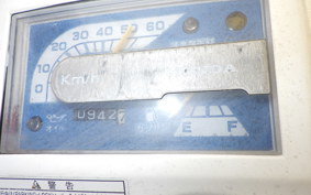 HONDA GYRO UP TA01