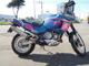 Фото Yamaha XTZ750 SUPER TENERE 1994 с японского аукциона