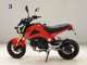 Фото Honda GROM 2013 с японского аукциона