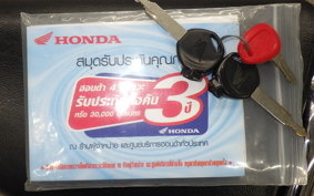 HONDA DREAM 125 2017 ND125M