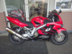 Фото Honda CBR600F 1999 с японского аукциона