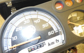 YAMAHA GEAR Gen.2 UA08J