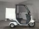 Фото Honda GYRO 2014 с японского аукциона