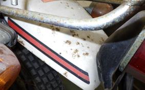 HONDA XE50 CE50