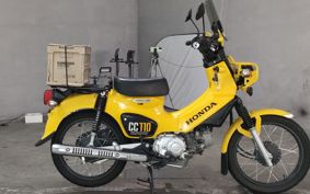 HONDA CROSS CUB 110 JA45