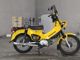 Фото Honda CROSS CUB 110 2019 с японского аукциона