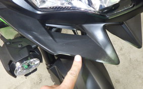 KAWASAKI VERSYS A 2024 LE650H