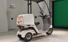 HONDA GYRO CANOPY 2025 TA02