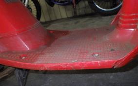 YAMAHA SALIENT 14T