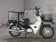 Фото Honda SUPER CUB110 2015 с японского аукциона