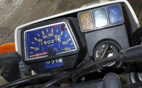 YAMAHA SEROW 225 1KH