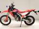 Фото Honda CRF250L 2019 с японского аукциона
