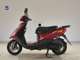 Фото Yamaha JOG Gen.5 с японского аукциона