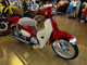 Фото Honda SUPER CUB 110 HELLOKITTY с японского аукциона