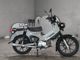 Фото Honda CROSS CUB 110 с японского аукциона