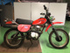 Фото Honda XL50S с японского аукциона