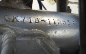 SUZUKI GSX-R400 GK71B